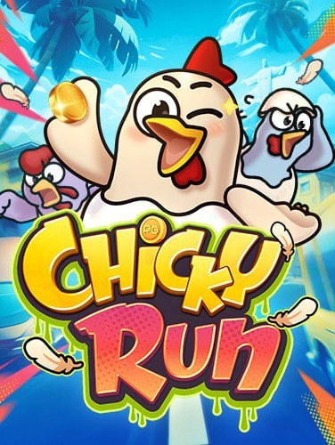 ประสบการณ์เครดิต ฟรี วอ ล เล็ ต ที่ไม่ควรพลาด